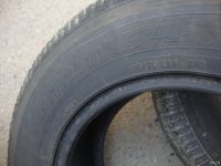 Лот: 18217020. Фото: 5. 195/70/14 Toyo Observe Garit G-4