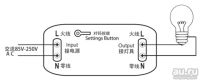 Лот: 11956666. Фото: 2. Управляемый по Wi-Fi выключатель... Электрооборудование