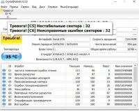 Лот: 14705455. Фото: 4. компьютер I5-650 Gigabyte h55m-2s... Красноярск