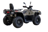 Лот: 25659084. Фото: 7. Квадроцикл HISUN Tactic GT 1000...