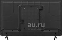 Лот: 21172347. Фото: 2. Телевизор Hisense 65a6bg(3212Б... ТВ и видео