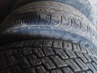 Лот: 17461311. Фото: 2. Резина летняя KUMHO R16. Шины, Диски