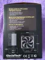 Лот: 13075952. Фото: 3. Новый тихий кулер для процессора... Компьютеры, оргтехника, канцтовары