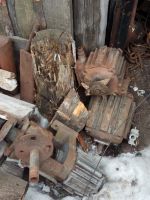 Лот: 21378094. Фото: 7. Старая бытовая техника