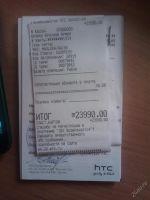Лот: 3184953. Фото: 2. htc sensation (продам обменяю). Смартфоны, связь, навигация