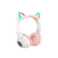 Лот: 25796411. Фото: 2. DF-BT Гарнитура BOROFONE BO-18... Аудиотехника