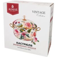 Лот: 21375398. Фото: 2. Кастрюля agness эмалированная... Посуда, кухонная утварь