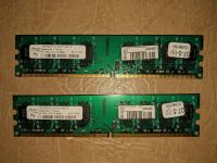 Лот: 12515967. Фото: 2. Оперативная память (RAM) 2x1GB... Комплектующие