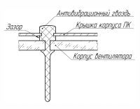 Лот: 15264867. Фото: 2. Силиконовые гвозди - антивибрационные... Комплектующие