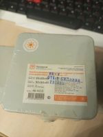 Лот: 18611993. Фото: 2. Коробки распаячные. Электрооборудование
