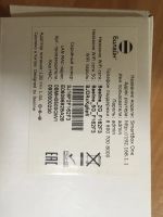 Лот: 17336878. Фото: 2. WiFi роутер smart box one. Сетевые устройства
