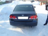 Лот: 2087862. Фото: 2. Honda Civic. Авто, мото, водный транспорт