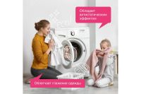 Лот: 23950991. Фото: 3. Кондиционер для белья SYNERGETIC... Домашний быт