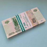 Лот: 21375189. Фото: 2. 5 рублей 1997 года (выпуск 2022-23... Банкноты