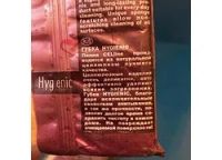 Лот: 13005486. Фото: 7. Губки хозяйственные 2 шт. в наборе...