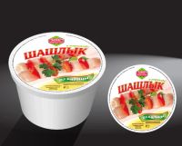 Лот: 3649654. Фото: 13. Дизайн - полиграфия, этикетка...