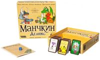 Лот: 5462063. Фото: 2. Настольная игра "Манчкин. Делюкс... Сувениры, подарки
