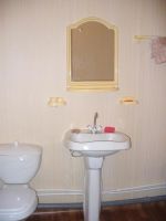 Лот: 7731435. Фото: 5. СРОЧНо СДАМ 1-комн.квартиру ул...