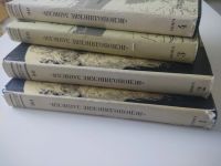 Лот: 15239650. Фото: 2. У Толстого. Яснополянские записки... Литература, книги