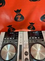 Лот: 20667931. Фото: 4. DJ CD Проигрыватели Pioneer CDJ-200... Красноярск