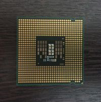 Лот: 10255550. Фото: 2. Процессор Intel Core 2 Quad Q9300... Комплектующие