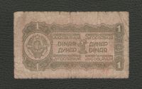 Лот: 15954196. Фото: 2. 1 динар 1944 года. Югославия... Банкноты