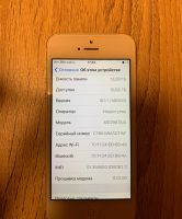 Лот: 15423983. Фото: 3. Iphone 5 16 Gb Белый. Красноярск