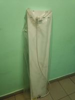 Лот: 25679732. Фото: 3. Инфрaкрacный oбoгрeвaтeль ЭИ(п... Красноярск