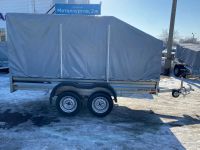 Лот: 25124685. Фото: 5. Прицеп Спутник PRO 3215 Двухосный