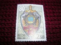 Лот: 9086227. Фото: 2. Новая замечательная советская... Коллекционирование, моделизм