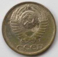 Лот: 4493312. Фото: 2. 10 копеек 1984 год. Монеты