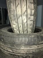 Лот: 9495944. Фото: 2. Летняя резина Bridgestone 195... Шины, Диски