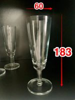 Лот: 25736343. Фото: 6. Набор высоких фужеров / бокалов...