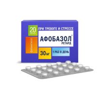 Лот: 23717377. Фото: 2. Афобазол ретард таблетки покрытые... Медицина