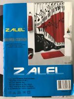 Лот: 4335784. Фото: 2. 🖤♡❤️️ Штора для ванной ZALEL... Хозтовары