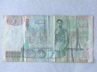 Лот: 8863336. Фото: 2. Таиланд 20 бат. Банкноты