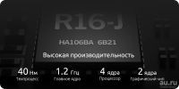 Лот: 15245797. Фото: 4. Новый моющий робот-пылесос Xiaomi... Красноярск