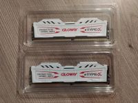Лот: 16602285. Фото: 4. Оперативная память DDR4 2666MHz... Красноярск