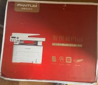 Лот: 18977562. Фото: 4. Китайский импорт !!! МФУ Pantum... Красноярск