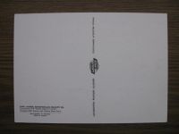 Лот: 19551133. Фото: 2. Открытка СССР. Грузинская ССР... Открытки, билеты и др.
