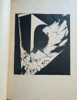 Лот: 24334833. Фото: 20. Александр Блок. Двенадцать.* 1918...