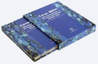 Лот: 8327561. Фото: 3. Альбом для мoнeт (ограниченная... Коллекционирование, моделизм