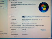 Лот: 8965635. Фото: 3. ноутбук asus x55v. Компьютеры, оргтехника, канцтовары