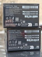 Лот: 24982407. Фото: 2. NEW Xiaomi Poco X7 Pro, Новые... Смартфоны, связь, навигация