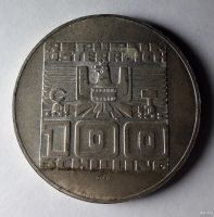 Лот: 13301049. Фото: 5. 2 большие и красивые серебряные...
