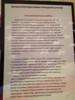 Лот: 6839583. Фото: 7. Альбом-планшет для монет 25 центов...