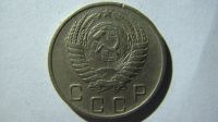 Лот: 16913735. Фото: 2. 10 копеек 1956 года. Монеты
