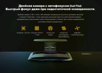 Лот: 12070082. Фото: 5. Новый смартфон Xiaomi Pocophone...