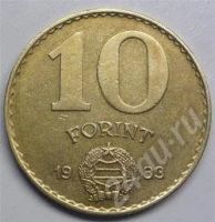 Лот: 312463. Фото: 2. Венгрия. 10 форинт 1983г. (2). Монеты