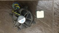 Лот: 7833742. Фото: 2. Процессор Intel Celeron E3300... Комплектующие